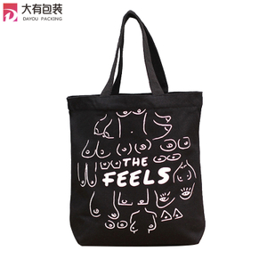 Personalised Heavy Duty Animal Pattern Designs 6-12oz Black Canvas Tote Bags