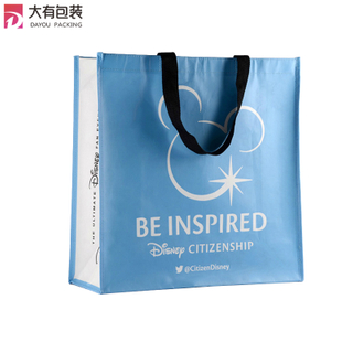 Cheap Price Custom Logo Printed Eco Friendly Fabric Carry Non Woven Tote Bags