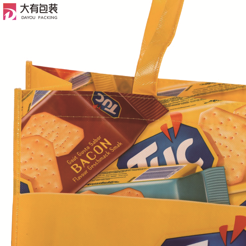  Recyclable Durable Laminated Pp Non Woven Promotional Shopping Bags for Cookie Shop