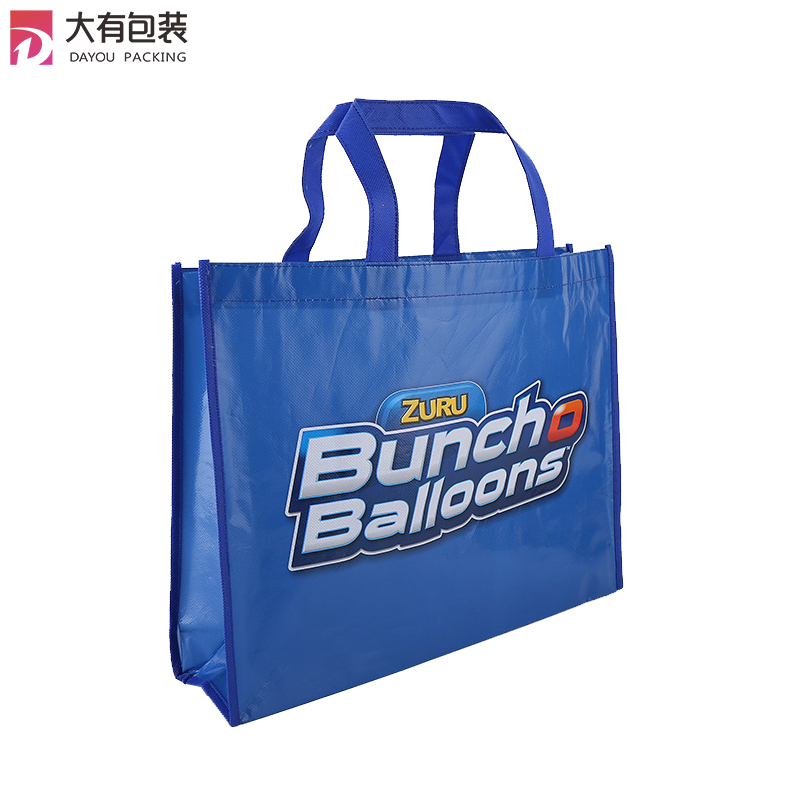 Green Reusable Laminated Promotion PP Non Woven Fabric Bag, Cheap Custom Logo Polypropylene Bag