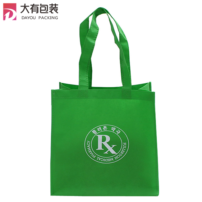 China Factory Supply Non-woven Bag/logo Printed Non Woven Carrier Bag