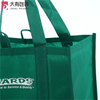 Grocery Tote Bag, Large & Super Strong, Heavy Duty Shopping Bags with Stand-up PL Bottom, Non-Woven Convention Reusable Tote Bags, Premium Quality 