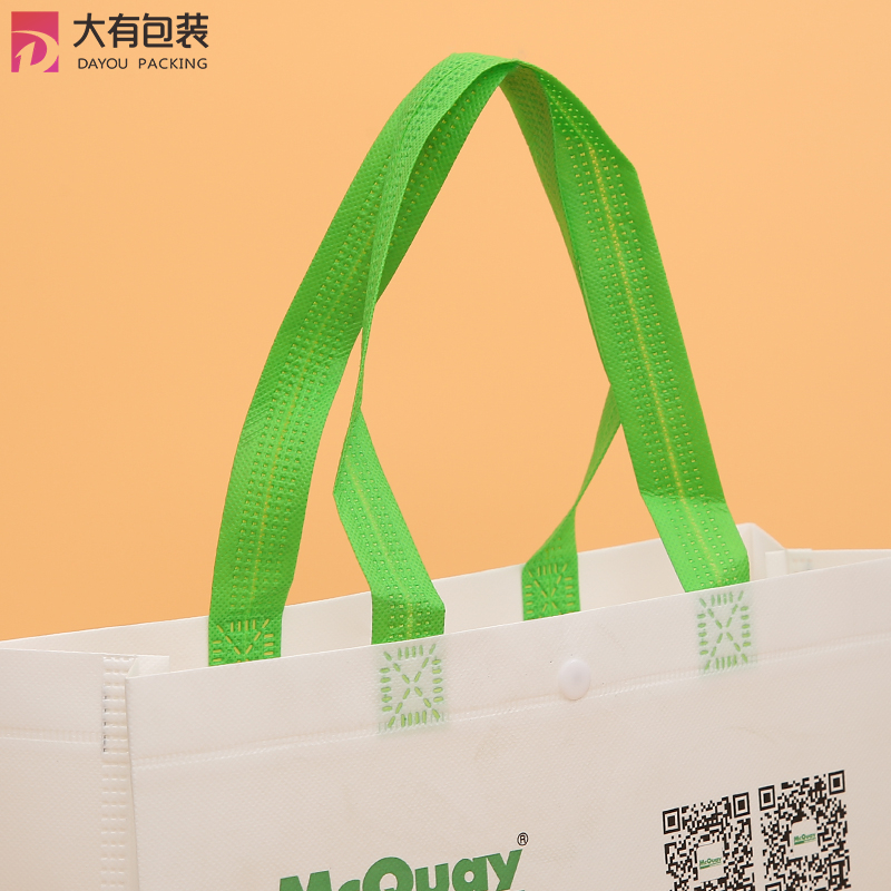Custom Eco Friendly White Pp Laminated Non Woven Ultrasonic Shopping Bag