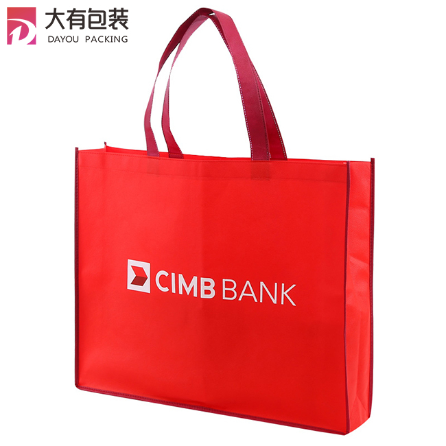 Silk-Screen Printing Promotion Cheapest Shopping Biodegradable Non Woven Tote Bag 