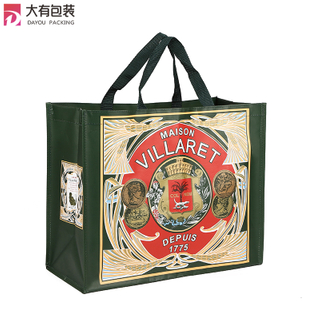 Promotional Nylon Handle Laminated Pp Non Woven Shopping Tote Bag with Company Logo