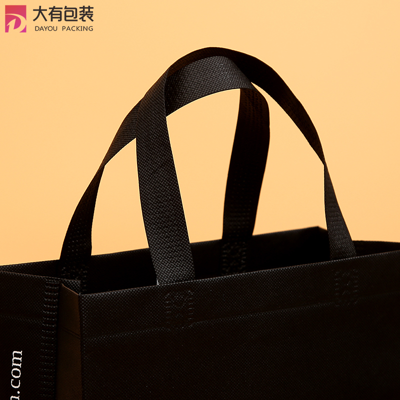 Hot Sale Black Laminated Ultrasonic Shopping PP Non Woven Bag for Package