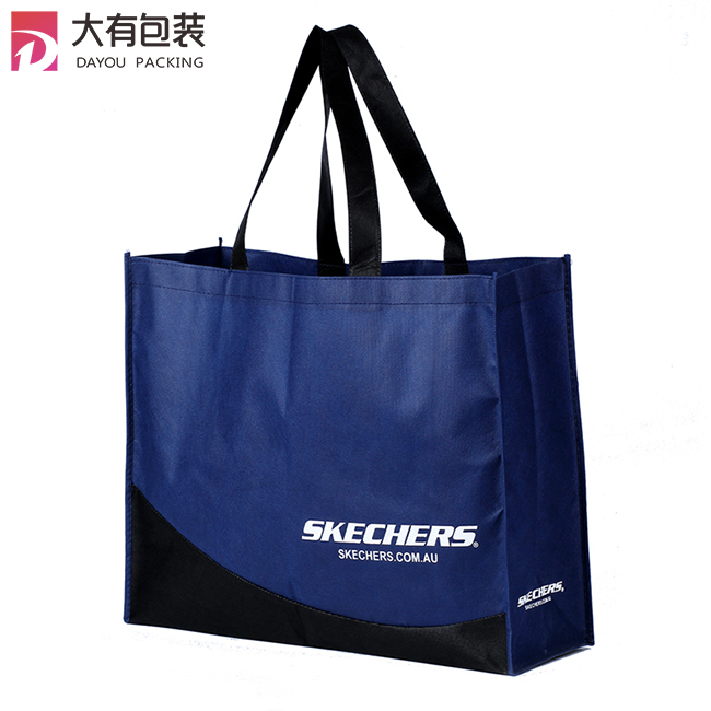 Fabric Stitching Style Durable Reusable Useful Tote Non Woven Grocery Shopping Bag