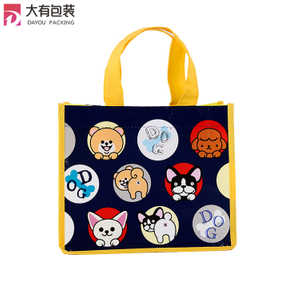  Wholesale Promotional Small Non Woven Shopping Gift Bag for Kids Toys Pet Package 