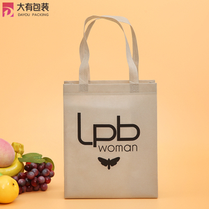 High Quality Machine Weld Non Woven Shopping Bag for Supermarket