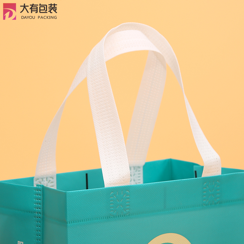 All Color Printed Cangnan Biodegradable Reusable Ultrasonic Laminated Pp Non Woven Shopping Bag