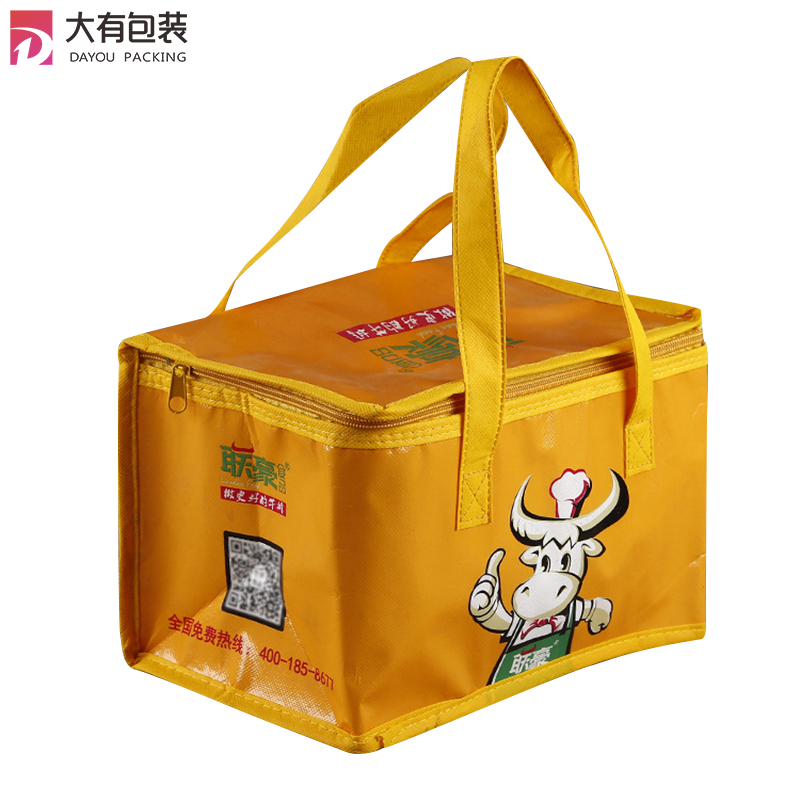 Portable Food Thermal Delivery Bags To Keep Food Hot