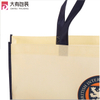 Promotional Customized Logo Handled Style Advertising Recycling Non Woven Carry Bag