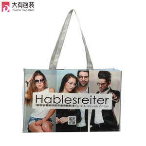 Spectacle Shop Promotional Eco Laminated PP Non Woven Shopping Carry Bag