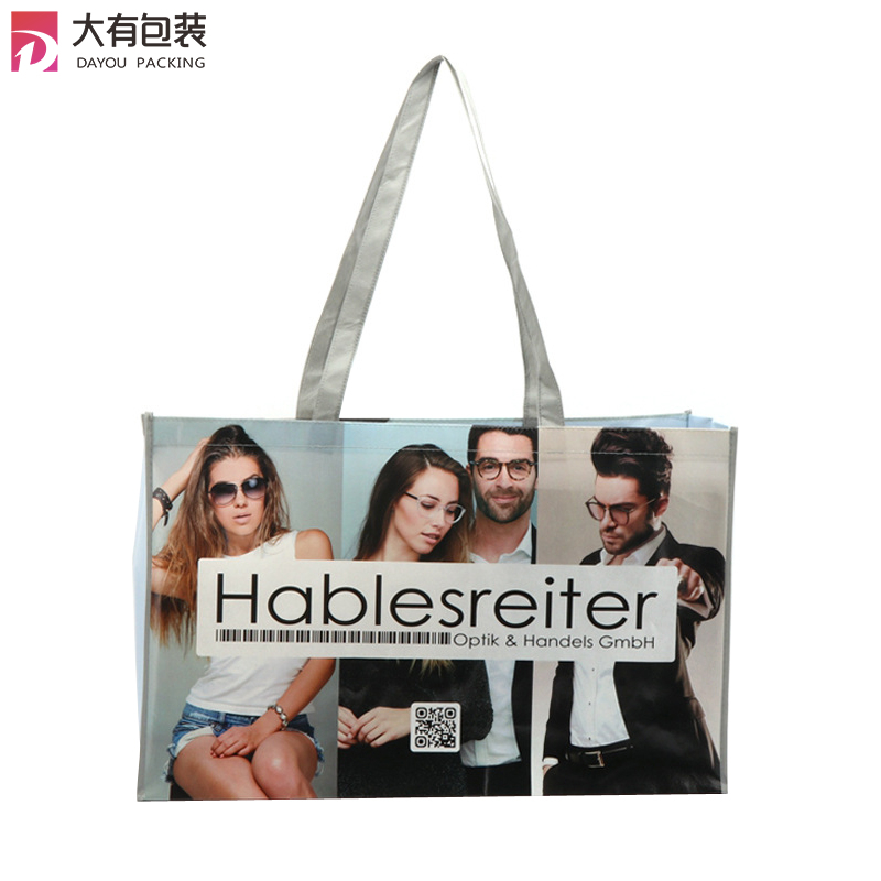 Spectacle Shop Promotional Eco Laminated PP Non Woven Shopping Carry Bag