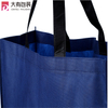 Fabric Stitching Style Durable Reusable Useful Tote Non Woven Grocery Shopping Bag
