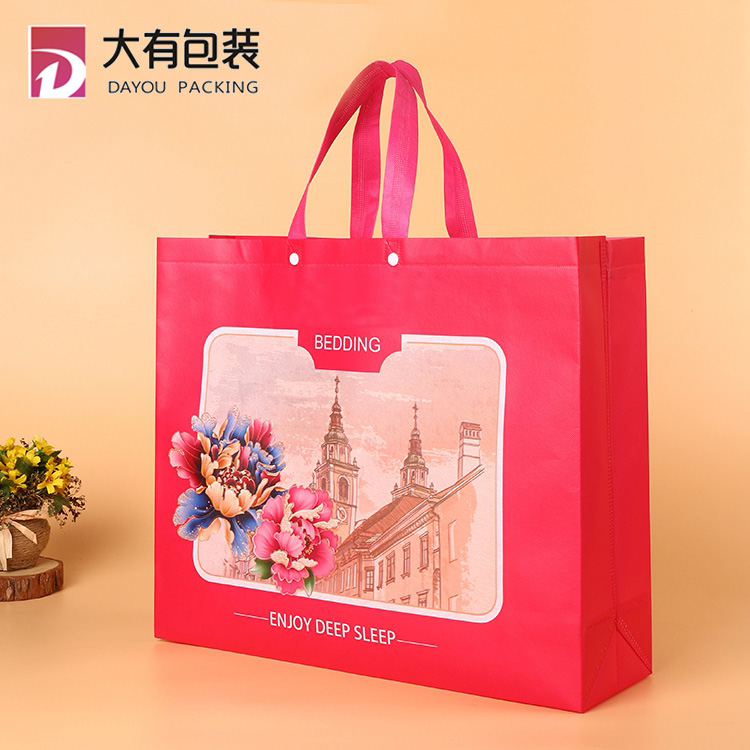 Custom Picture Printing Bag Ultrasonic Welding Recycle Laminated Promotional Shopping Pp Non Woven Bag