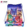 Waterproof Personalized Backpack Non Woven Drawstring Bags for Kids