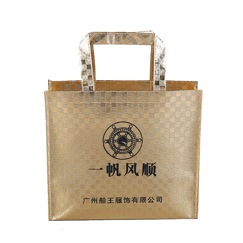 Gold metallic non woven laminated shopping bag for America market