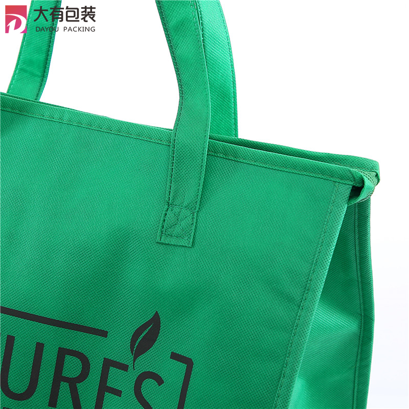 Custom High Quality Ice Food Packing Meal Promotional Picnic Insulated Aluminium Foil Non Woven Lunch Cooler Bag