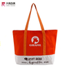 Factory Price Fashion Trend Ladies Beach Tote Canvas Bag