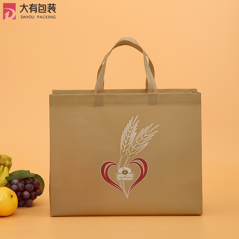 New Design Cheap Heat Seal Ultrasonic Print Logo Laminated PP Non-Woven Bag