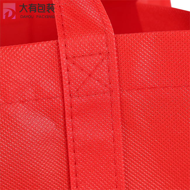 Reusable Tote Bags Portable Non-Woven Fabrics Shopping Bag Foldable Handbag for Outdoor Shopping