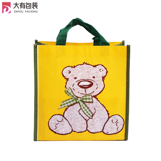 Eco friendly non woven recycled pet christmas handle gift shopping bag