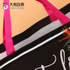 Non woven laminated promotion shopping bag with Flower pattern 