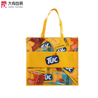  Recyclable Durable Laminated Pp Non Woven Promotional Shopping Bags for Cookie Shop
