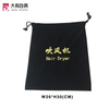 Custom Large Embroidered Velvet Drawstring Gift Pouch Bags