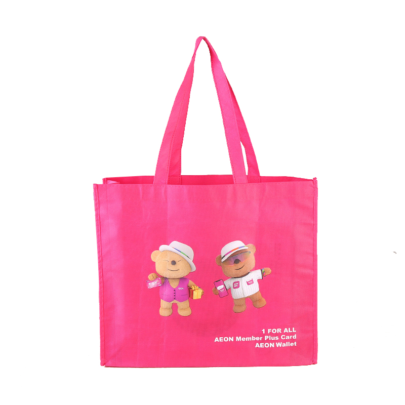Eco Customized Color Size Green Button Non Woven Promotional Foldable Shopping Bag with Your Logo