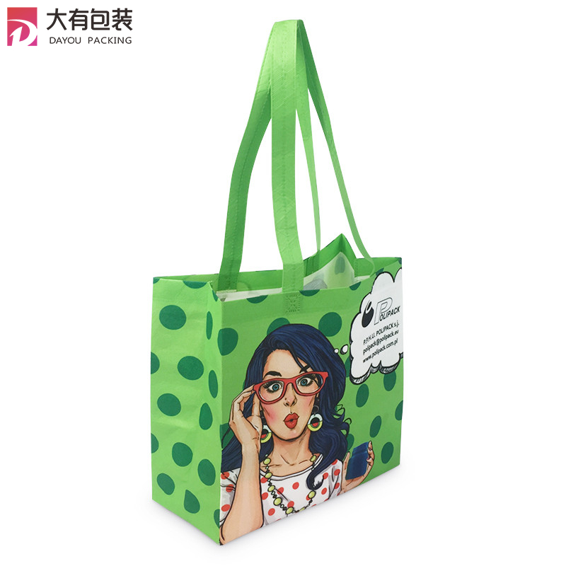 China Manufacturer Full Print Heat Sealed Ultrasonic Machine Made Pp Non Woven Laminated Bag