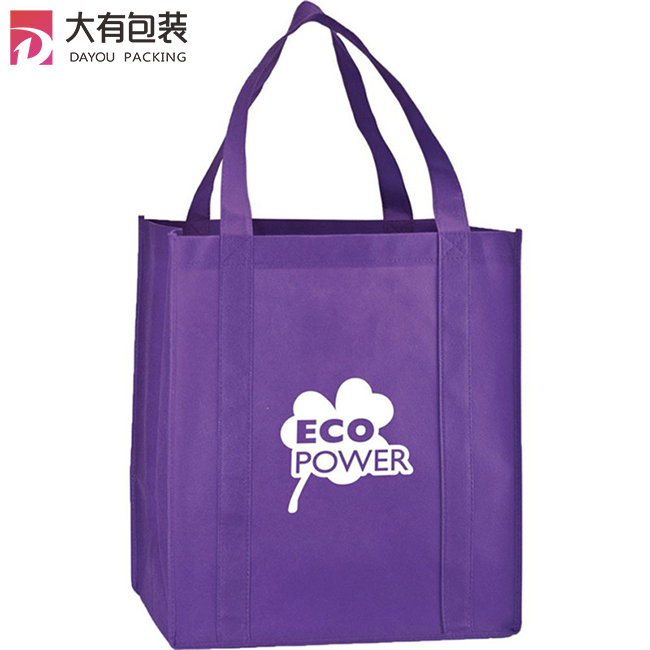 Factory Supply Price Manufacturer Eco Non Woven Supermarket Bags with Long Handle