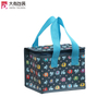 Eco Friendly Print Cartoon Pattern PP Non Woven Cooler Bag for Ice Bottle Packaging