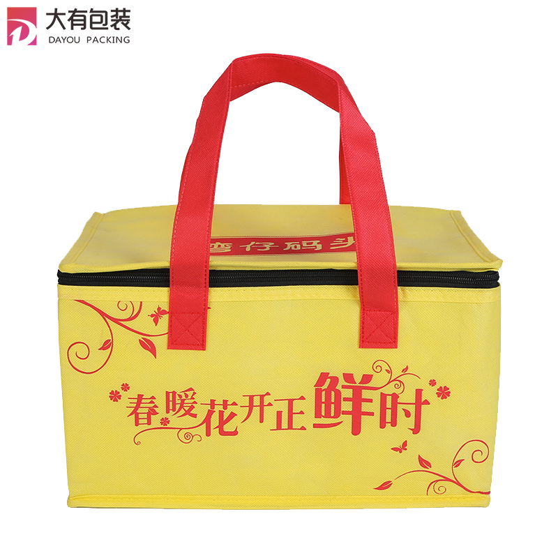 China Made Non-woven Insulated Freezable Lunch Wine Cooler Bag