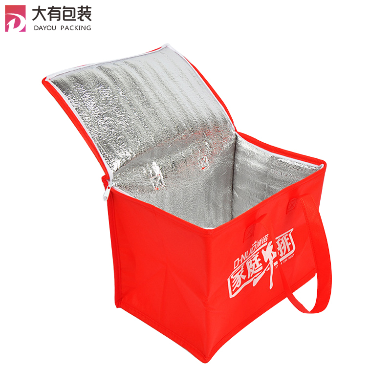 wine cooler bag argos