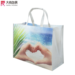 Competitive Price China Tote Bag Supplier Eco Friendly Non Woven Supermarket Shopping Bag