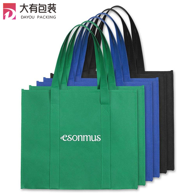 Factory Price Eco-friendly Tote Custom Promotional New Design High Quality Polypropylene Non Woven Bag with Long Handle