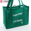 Grocery Tote Bag, Large & Super Strong, Heavy Duty Shopping Bags with Stand-up PL Bottom, Non-Woven Convention Reusable Tote Bags, Premium Quality 