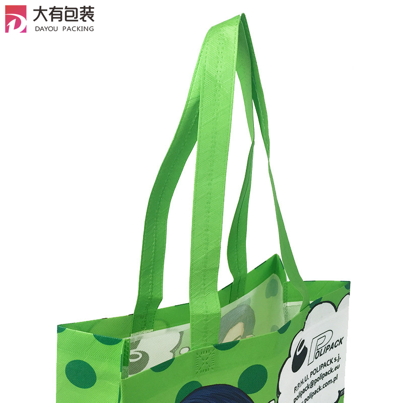 China Manufacturer Full Print Heat Sealed Ultrasonic Machine Made Pp Non Woven Laminated Bag