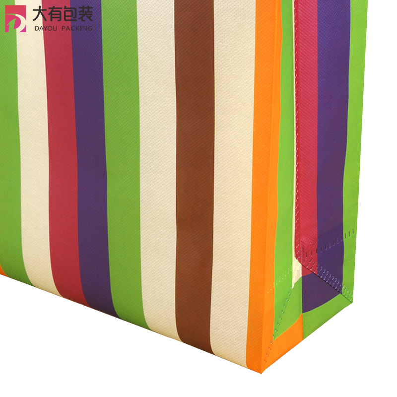 Wholesale Custom Size Printed Recyclable Ultrasonic Pp Laminated Non Woven Packaging Shopping Bag