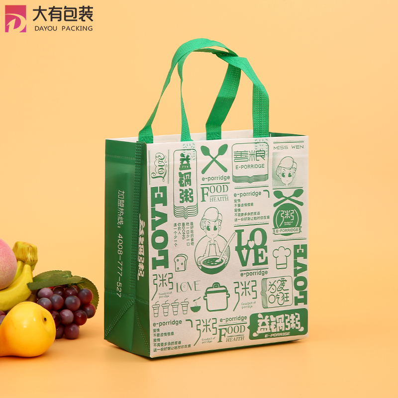 Reusable Restaurant Food Takeaway Non Woven Grocery Shopper Tote Bag