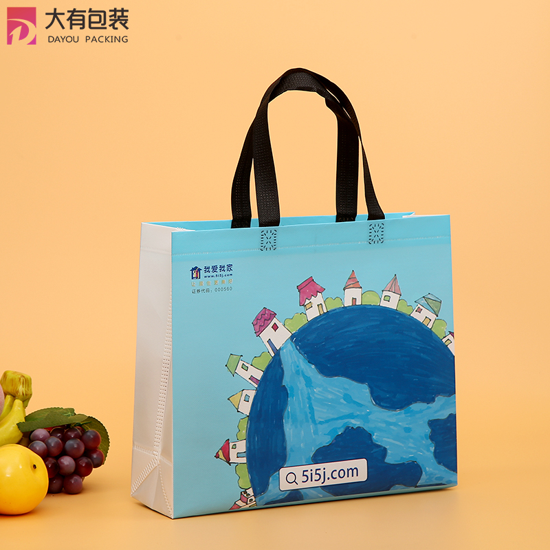 Customized Blue Shopping Tote Ultrasonic Non Woven Bag with RPET Or PLA