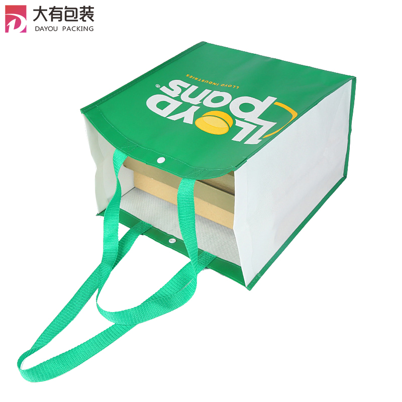 Customized size and logo green pp non woven laminated bag with button 