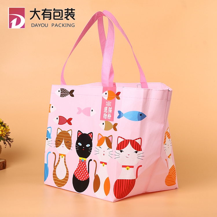 Favorable Price New Design Fashion Style Pink Colorful Printed Handled Pp Non Woven Carry Bag with Fish Cat Pattern