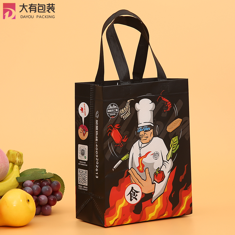 Full Color Printing Ultrasonic Laminated PP Non Woven Carry Bag for Restaurant Advertising Promotion