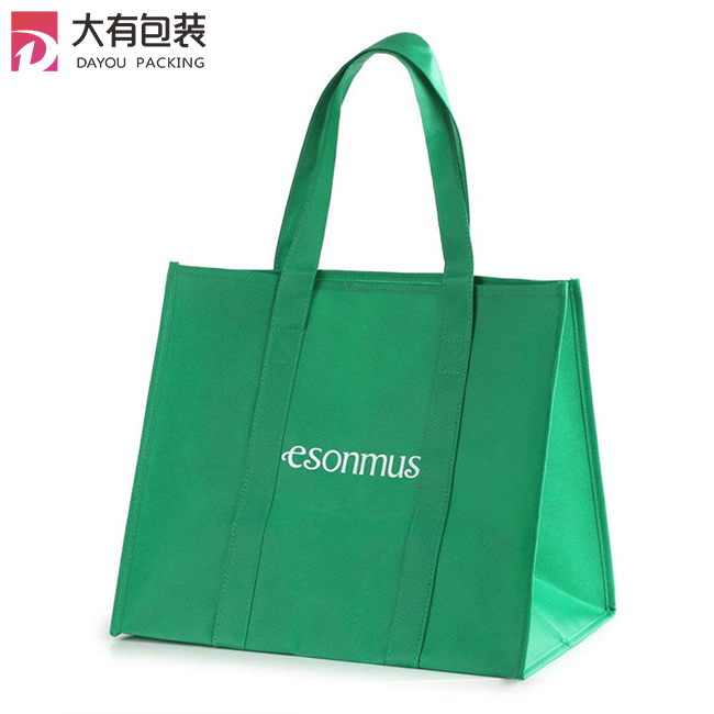 Factory Price Eco-friendly Tote Custom Promotional New Design High Quality Polypropylene Non Woven Bag with Long Handle