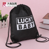 Promotional Non Woven Drawstring Backpack with Markers