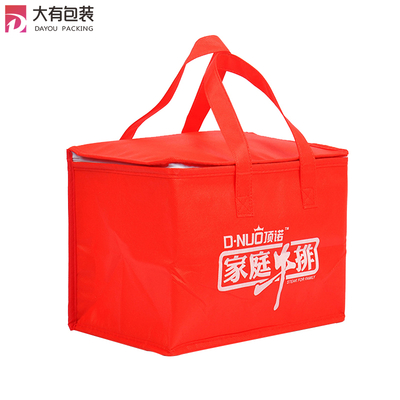 Non-woven Mini Cooler Bag Insulated Lunch in Box Wine Cooler