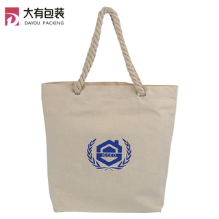 Large Natural Canvas Tote Bag for Shopping School or Work With Rope Handle